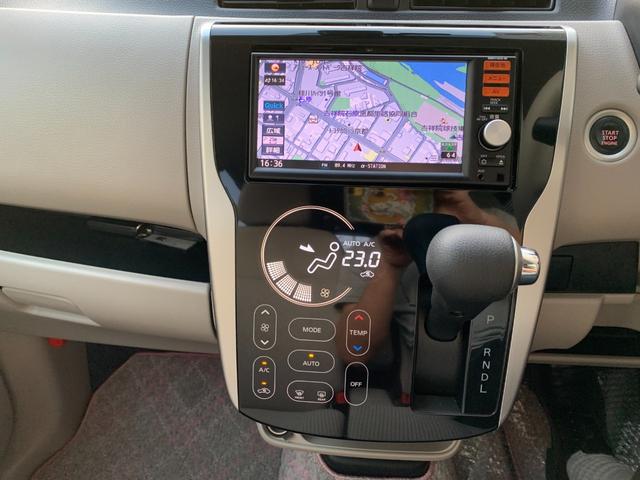 デイズ Ｘ　ブレーキサポート　フルセグナビ　Ｂｌｕｅｔｏｏｔｈ　全方位カメラ　ＥＴＣ　オートエアコン　電格ドアミラー　スマートキー　プッシュスタート　アイドルストップ（15枚目）