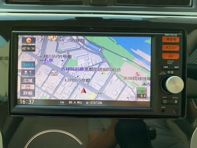 デイズ Ｘ　ブレーキサポート　フルセグナビ　Ｂｌｕｅｔｏｏｔｈ　全方位カメラ　ＥＴＣ　オートエアコン　電格ドアミラー　スマートキー　プッシュスタート　アイドルストップ（16枚目）