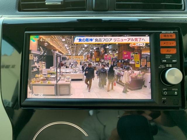 デイズ Ｘ　ブレーキサポート　フルセグナビ　Ｂｌｕｅｔｏｏｔｈ　全方位カメラ　ＥＴＣ　オートエアコン　電格ドアミラー　スマートキー　プッシュスタート　アイドルストップ（17枚目）