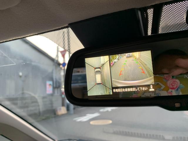 デイズ Ｘ　ブレーキサポート　フルセグナビ　Ｂｌｕｅｔｏｏｔｈ　全方位カメラ　ＥＴＣ　オートエアコン　電格ドアミラー　スマートキー　プッシュスタート　アイドルストップ（18枚目）