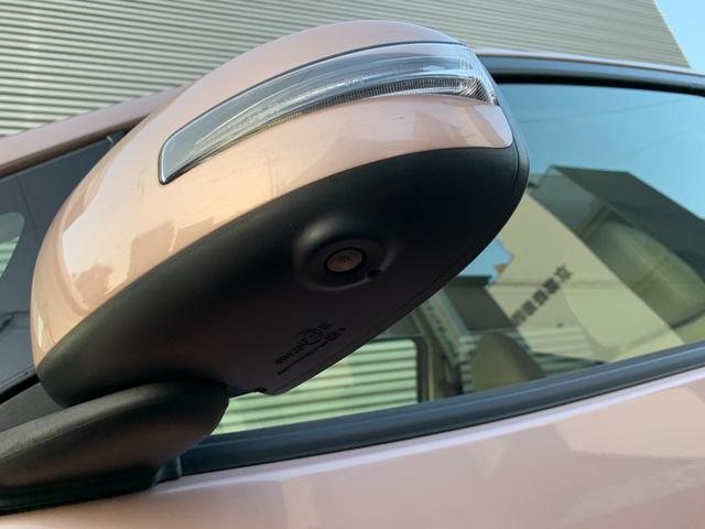 デイズ Ｘ　ブレーキサポート　フルセグナビ　Ｂｌｕｅｔｏｏｔｈ　全方位カメラ　ＥＴＣ　オートエアコン　電格ドアミラー　スマートキー　プッシュスタート　アイドルストップ（20枚目）