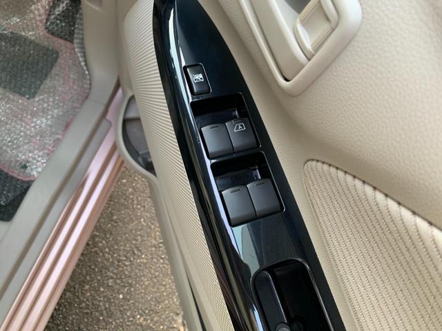 デイズ Ｘ　ブレーキサポート　フルセグナビ　Ｂｌｕｅｔｏｏｔｈ　全方位カメラ　ＥＴＣ　オートエアコン　電格ドアミラー　スマートキー　プッシュスタート　アイドルストップ（22枚目）