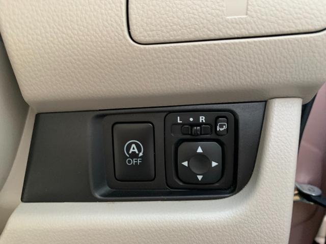 デイズ Ｘ　ブレーキサポート　フルセグナビ　Ｂｌｕｅｔｏｏｔｈ　全方位カメラ　ＥＴＣ　オートエアコン　電格ドアミラー　スマートキー　プッシュスタート　アイドルストップ（23枚目）