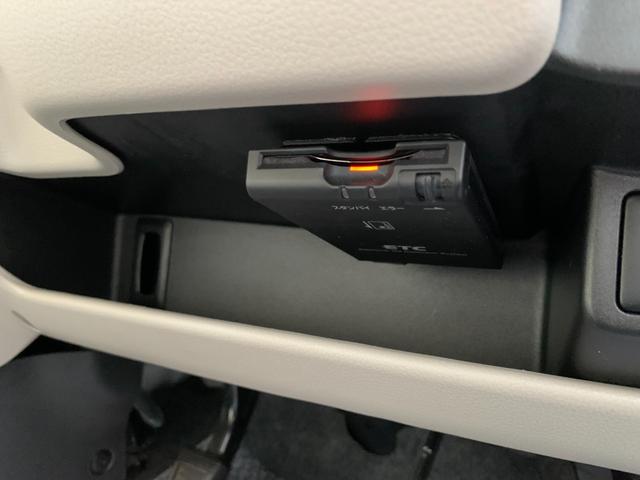 デイズ Ｘ　ブレーキサポート　フルセグナビ　Ｂｌｕｅｔｏｏｔｈ　全方位カメラ　ＥＴＣ　オートエアコン　電格ドアミラー　スマートキー　プッシュスタート　アイドルストップ（26枚目）