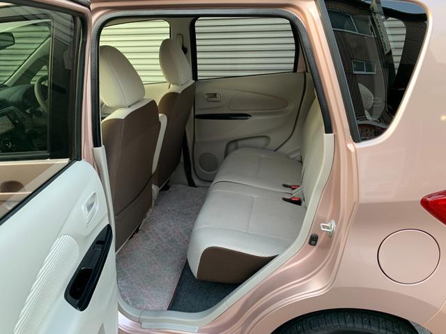 デイズ Ｘ　ブレーキサポート　フルセグナビ　Ｂｌｕｅｔｏｏｔｈ　全方位カメラ　ＥＴＣ　オートエアコン　電格ドアミラー　スマートキー　プッシュスタート　アイドルストップ（28枚目）