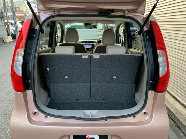 デイズ Ｘ　ブレーキサポート　フルセグナビ　Ｂｌｕｅｔｏｏｔｈ　全方位カメラ　ＥＴＣ　オートエアコン　電格ドアミラー　スマートキー　プッシュスタート　アイドルストップ（29枚目）