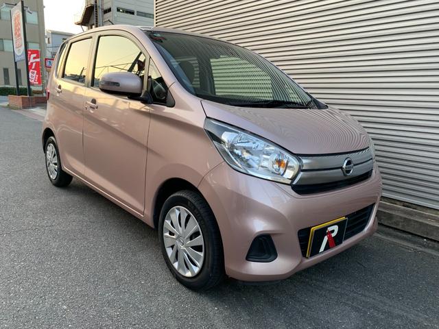 デイズ Ｘ　ブレーキサポート　フルセグナビ　Ｂｌｕｅｔｏｏｔｈ　全方位カメラ　ＥＴＣ　オートエアコン　電格ドアミラー　スマートキー　プッシュスタート　アイドルストップ（32枚目）