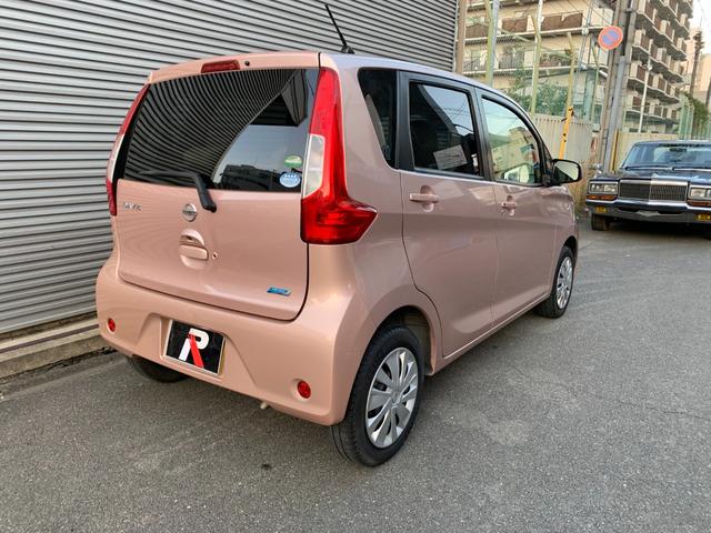 デイズ Ｘ　ブレーキサポート　フルセグナビ　Ｂｌｕｅｔｏｏｔｈ　全方位カメラ　ＥＴＣ　オートエアコン　電格ドアミラー　スマートキー　プッシュスタート　アイドルストップ（36枚目）