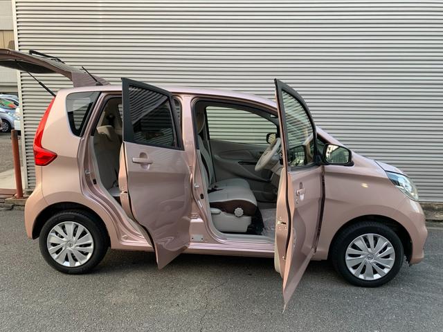 デイズ Ｘ　ブレーキサポート　フルセグナビ　Ｂｌｕｅｔｏｏｔｈ　全方位カメラ　ＥＴＣ　オートエアコン　電格ドアミラー　スマートキー　プッシュスタート　アイドルストップ（37枚目）