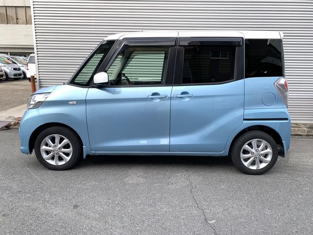 デイズルークス X Vセレクション ブレーキサポート フルセグナビ Bluetooth DVD再生 全方位カメラ ナビ連動ドラレコ&ETC 両側電動スライドドア ステリモ オートエアコン 電格ドアミラー アイドルストップ(5枚目)