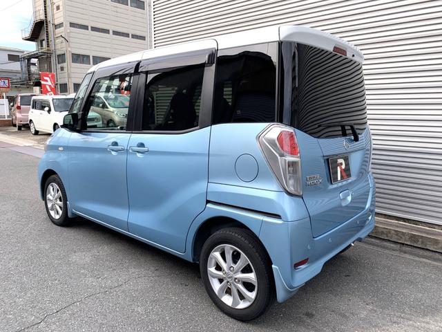 デイズルークス X Vセレクション ブレーキサポート フルセグナビ Bluetooth DVD再生 全方位カメラ ナビ連動ドラレコ&ETC 両側電動スライドドア ステリモ オートエアコン 電格ドアミラー アイドルストップ(6枚目)