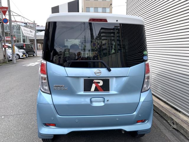 デイズルークス X Vセレクション ブレーキサポート フルセグナビ Bluetooth DVD再生 全方位カメラ ナビ連動ドラレコ&ETC 両側電動スライドドア ステリモ オートエアコン 電格ドアミラー アイドルストップ(8枚目)