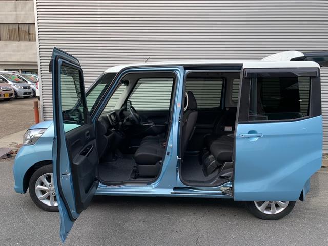 デイズルークス X Vセレクション ブレーキサポート フルセグナビ Bluetooth DVD再生 全方位カメラ ナビ連動ドラレコ&ETC 両側電動スライドドア ステリモ オートエアコン 電格ドアミラー アイドルストップ(10枚目)