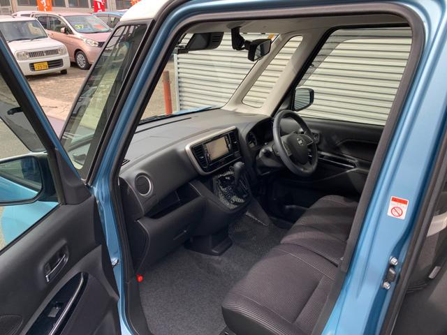 デイズルークス X Vセレクション ブレーキサポート フルセグナビ Bluetooth DVD再生 全方位カメラ ナビ連動ドラレコ&ETC 両側電動スライドドア ステリモ オートエアコン 電格ドアミラー アイドルストップ(12枚目)