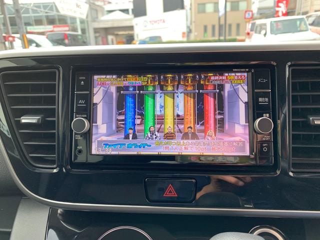 デイズルークス X Vセレクション ブレーキサポート フルセグナビ Bluetooth DVD再生 全方位カメラ ナビ連動ドラレコ&ETC 両側電動スライドドア ステリモ オートエアコン 電格ドアミラー アイドルストップ(18枚目)