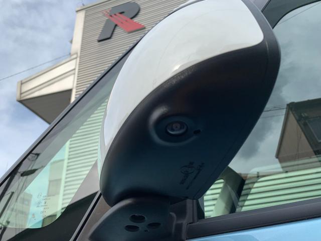 デイズルークス X Vセレクション ブレーキサポート フルセグナビ Bluetooth DVD再生 全方位カメラ ナビ連動ドラレコ&ETC 両側電動スライドドア ステリモ オートエアコン 電格ドアミラー アイドルストップ(21枚目)