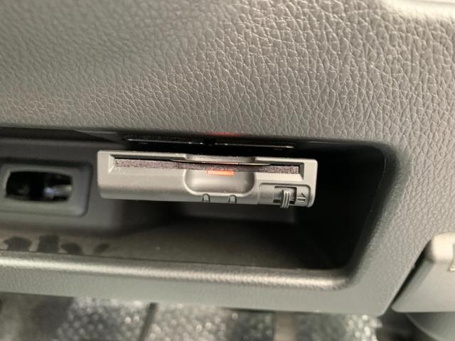 デイズルークス X Vセレクション ブレーキサポート フルセグナビ Bluetooth DVD再生 全方位カメラ ナビ連動ドラレコ&ETC 両側電動スライドドア ステリモ オートエアコン 電格ドアミラー アイドルストップ(23枚目)