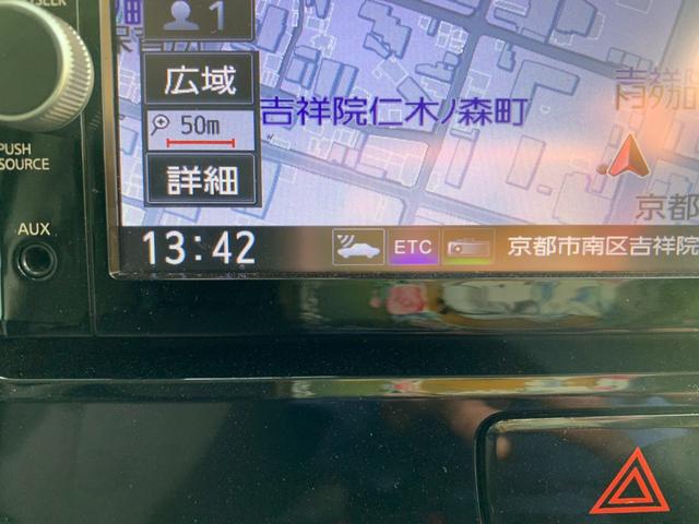 デイズルークス X Vセレクション ブレーキサポート フルセグナビ Bluetooth DVD再生 全方位カメラ ナビ連動ドラレコ&ETC 両側電動スライドドア ステリモ オートエアコン 電格ドアミラー アイドルストップ(25枚目)