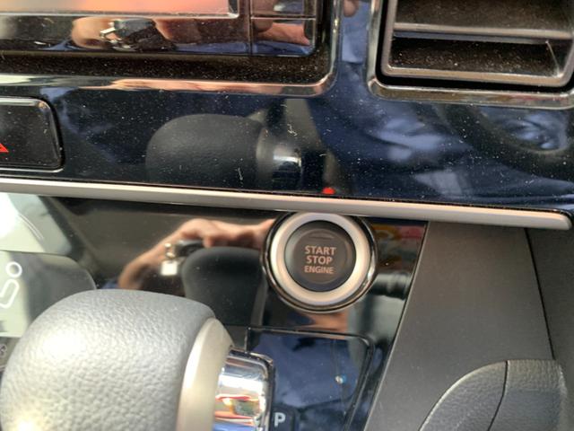 デイズルークス X Vセレクション ブレーキサポート フルセグナビ Bluetooth DVD再生 全方位カメラ ナビ連動ドラレコ&ETC 両側電動スライドドア ステリモ オートエアコン 電格ドアミラー アイドルストップ(30枚目)