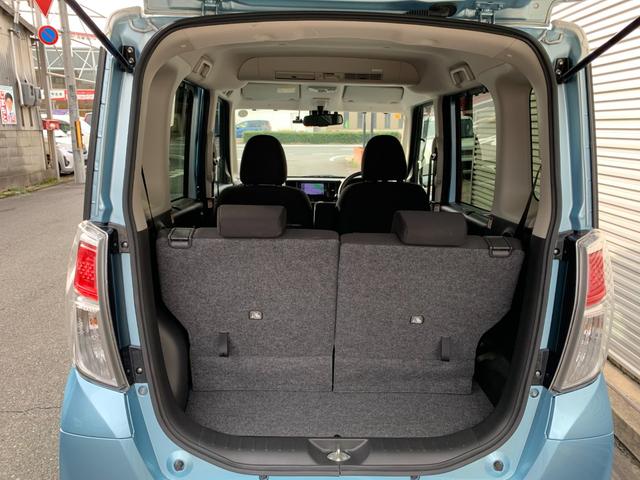 デイズルークス X Vセレクション ブレーキサポート フルセグナビ Bluetooth DVD再生 全方位カメラ ナビ連動ドラレコ&ETC 両側電動スライドドア ステリモ オートエアコン 電格ドアミラー アイドルストップ(35枚目)