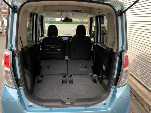 デイズルークス X Vセレクション ブレーキサポート フルセグナビ Bluetooth DVD再生 全方位カメラ ナビ連動ドラレコ&ETC 両側電動スライドドア ステリモ オートエアコン 電格ドアミラー アイドルストップ(37枚目)