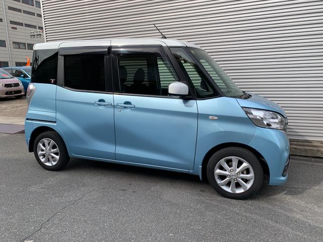 デイズルークス X Vセレクション ブレーキサポート フルセグナビ Bluetooth DVD再生 全方位カメラ ナビ連動ドラレコ&ETC 両側電動スライドドア ステリモ オートエアコン 電格ドアミラー アイドルストップ(40枚目)