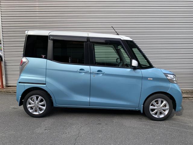 デイズルークス X Vセレクション ブレーキサポート フルセグナビ Bluetooth DVD再生 全方位カメラ ナビ連動ドラレコ&ETC 両側電動スライドドア ステリモ オートエアコン 電格ドアミラー アイドルストップ(41枚目)