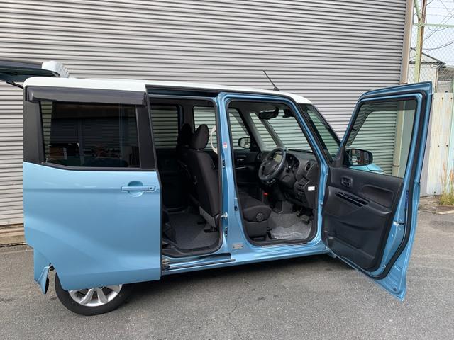 デイズルークス X Vセレクション ブレーキサポート フルセグナビ Bluetooth DVD再生 全方位カメラ ナビ連動ドラレコ&ETC 両側電動スライドドア ステリモ オートエアコン 電格ドアミラー アイドルストップ(45枚目)