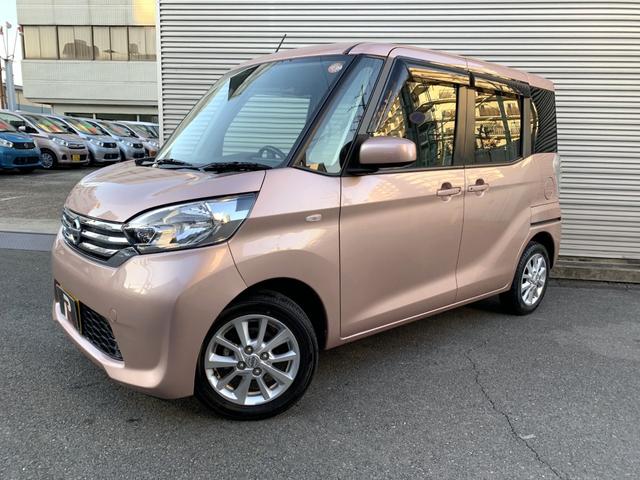 デイズルークス Ｘ　Ｖセレクション　ブレーキサポート　フルセグナビ　Ｂｌｕｅｔｏｏｔｈ　ＤＶＤ再生　全方位カメラ　両側パワースライドドア　ステアリングリモコン　オートエアコン　電格ドアミラー　スマートキー　プッシュＳＴ　アイドルストップ（4枚目）