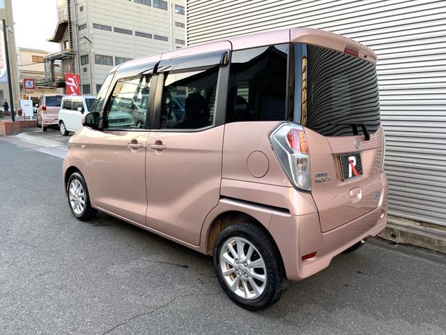 デイズルークス Ｘ　Ｖセレクション　ブレーキサポート　フルセグナビ　Ｂｌｕｅｔｏｏｔｈ　ＤＶＤ再生　全方位カメラ　両側パワースライドドア　ステアリングリモコン　オートエアコン　電格ドアミラー　スマートキー　プッシュＳＴ　アイドルストップ（6枚目）