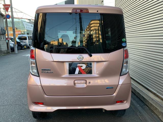 デイズルークス Ｘ　Ｖセレクション　ブレーキサポート　フルセグナビ　Ｂｌｕｅｔｏｏｔｈ　ＤＶＤ再生　全方位カメラ　両側パワースライドドア　ステアリングリモコン　オートエアコン　電格ドアミラー　スマートキー　プッシュＳＴ　アイドルストップ（8枚目）