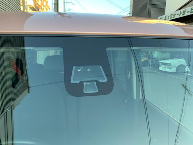デイズルークス Ｘ　Ｖセレクション　ブレーキサポート　フルセグナビ　Ｂｌｕｅｔｏｏｔｈ　ＤＶＤ再生　全方位カメラ　両側パワースライドドア　ステアリングリモコン　オートエアコン　電格ドアミラー　スマートキー　プッシュＳＴ　アイドルストップ（9枚目）