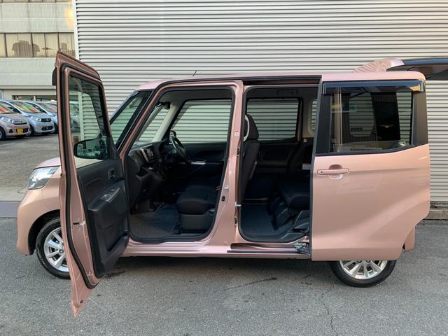 デイズルークス Ｘ　Ｖセレクション　ブレーキサポート　フルセグナビ　Ｂｌｕｅｔｏｏｔｈ　ＤＶＤ再生　全方位カメラ　両側パワースライドドア　ステアリングリモコン　オートエアコン　電格ドアミラー　スマートキー　プッシュＳＴ　アイドルストップ（10枚目）