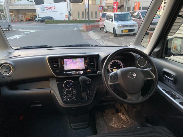 デイズルークス Ｘ　Ｖセレクション　ブレーキサポート　フルセグナビ　Ｂｌｕｅｔｏｏｔｈ　ＤＶＤ再生　全方位カメラ　両側パワースライドドア　ステアリングリモコン　オートエアコン　電格ドアミラー　スマートキー　プッシュＳＴ　アイドルストップ（13枚目）