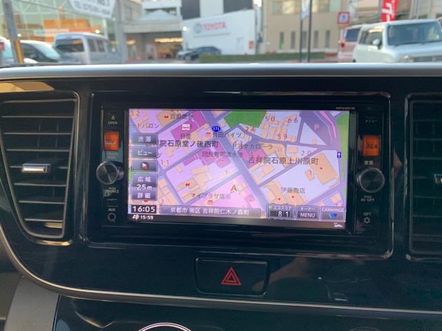 デイズルークス Ｘ　Ｖセレクション　ブレーキサポート　フルセグナビ　Ｂｌｕｅｔｏｏｔｈ　ＤＶＤ再生　全方位カメラ　両側パワースライドドア　ステアリングリモコン　オートエアコン　電格ドアミラー　スマートキー　プッシュＳＴ　アイドルストップ（16枚目）