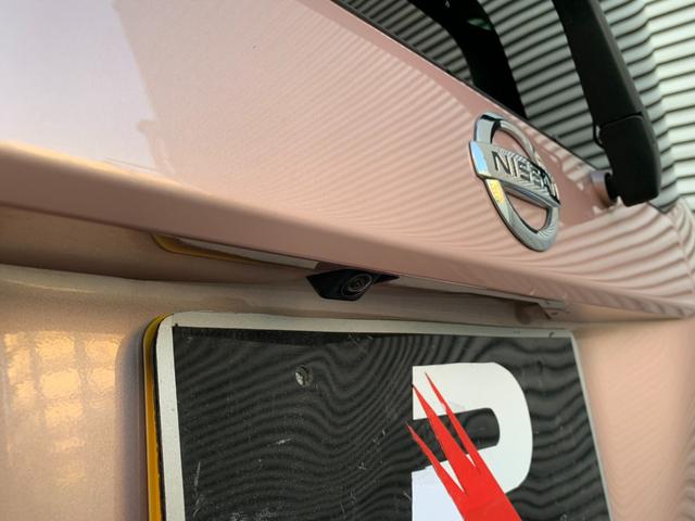 デイズルークス Ｘ　Ｖセレクション　ブレーキサポート　フルセグナビ　Ｂｌｕｅｔｏｏｔｈ　ＤＶＤ再生　全方位カメラ　両側パワースライドドア　ステアリングリモコン　オートエアコン　電格ドアミラー　スマートキー　プッシュＳＴ　アイドルストップ（21枚目）