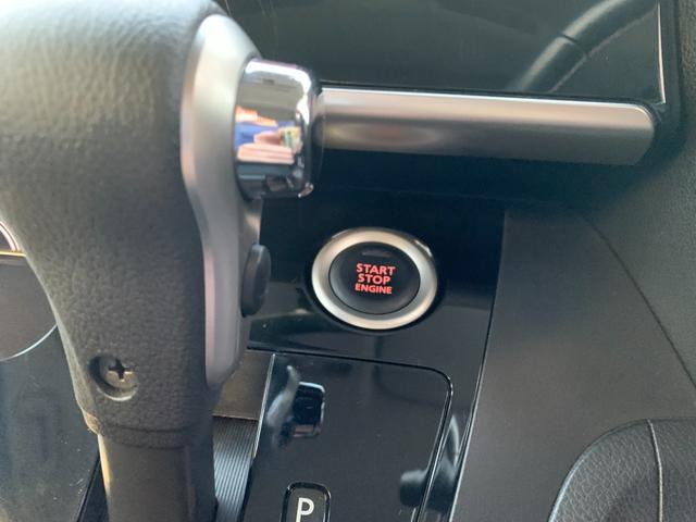 デイズルークス Ｘ　Ｖセレクション　ブレーキサポート　フルセグナビ　Ｂｌｕｅｔｏｏｔｈ　ＤＶＤ再生　全方位カメラ　両側パワースライドドア　ステアリングリモコン　オートエアコン　電格ドアミラー　スマートキー　プッシュＳＴ　アイドルストップ（23枚目）