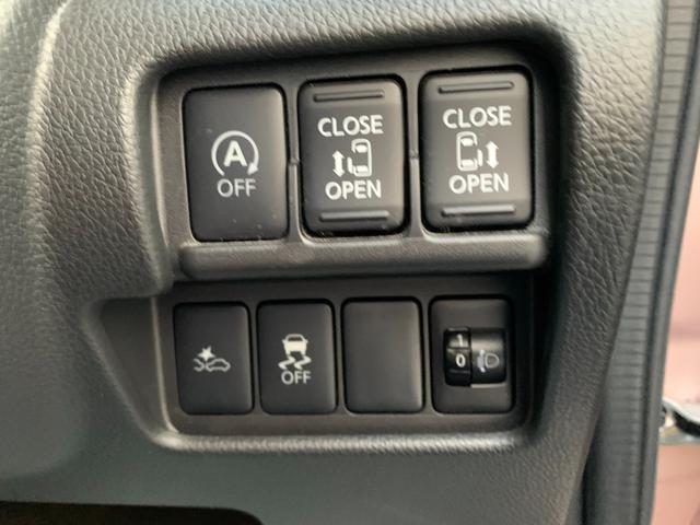 デイズルークス Ｘ　Ｖセレクション　ブレーキサポート　フルセグナビ　Ｂｌｕｅｔｏｏｔｈ　ＤＶＤ再生　全方位カメラ　両側パワースライドドア　ステアリングリモコン　オートエアコン　電格ドアミラー　スマートキー　プッシュＳＴ　アイドルストップ（24枚目）