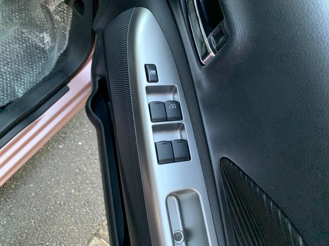 デイズルークス Ｘ　Ｖセレクション　ブレーキサポート　フルセグナビ　Ｂｌｕｅｔｏｏｔｈ　ＤＶＤ再生　全方位カメラ　両側パワースライドドア　ステアリングリモコン　オートエアコン　電格ドアミラー　スマートキー　プッシュＳＴ　アイドルストップ（26枚目）