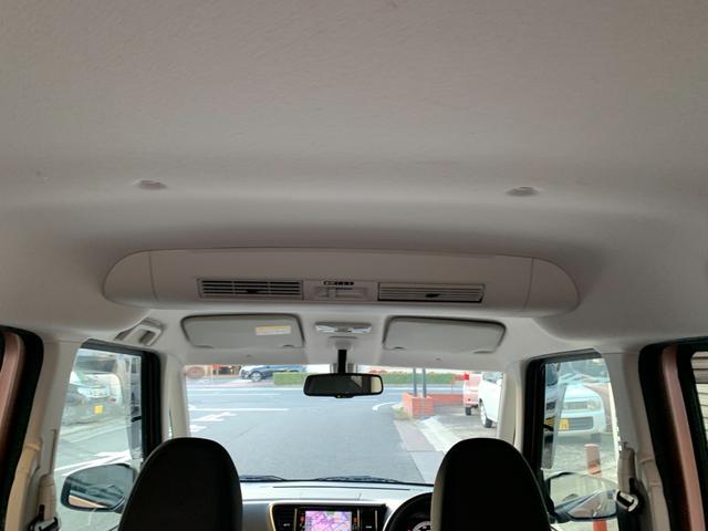 デイズルークス Ｘ　Ｖセレクション　ブレーキサポート　フルセグナビ　Ｂｌｕｅｔｏｏｔｈ　ＤＶＤ再生　全方位カメラ　両側パワースライドドア　ステアリングリモコン　オートエアコン　電格ドアミラー　スマートキー　プッシュＳＴ　アイドルストップ（27枚目）