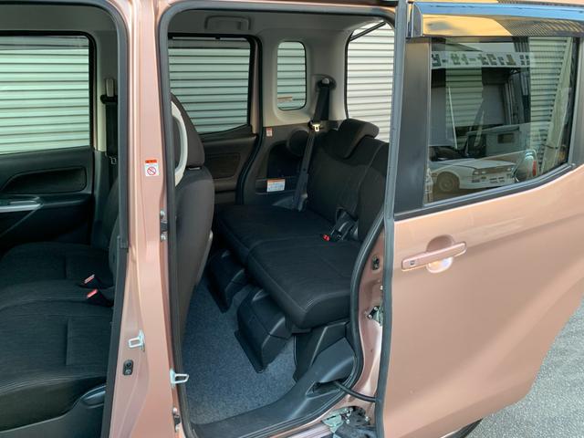 デイズルークス Ｘ　Ｖセレクション　ブレーキサポート　フルセグナビ　Ｂｌｕｅｔｏｏｔｈ　ＤＶＤ再生　全方位カメラ　両側パワースライドドア　ステアリングリモコン　オートエアコン　電格ドアミラー　スマートキー　プッシュＳＴ　アイドルストップ（29枚目）