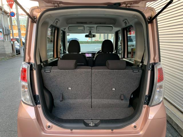 デイズルークス Ｘ　Ｖセレクション　ブレーキサポート　フルセグナビ　Ｂｌｕｅｔｏｏｔｈ　ＤＶＤ再生　全方位カメラ　両側パワースライドドア　ステアリングリモコン　オートエアコン　電格ドアミラー　スマートキー　プッシュＳＴ　アイドルストップ（30枚目）