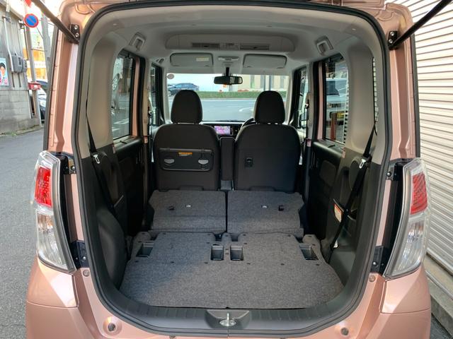 デイズルークス Ｘ　Ｖセレクション　ブレーキサポート　フルセグナビ　Ｂｌｕｅｔｏｏｔｈ　ＤＶＤ再生　全方位カメラ　両側パワースライドドア　ステアリングリモコン　オートエアコン　電格ドアミラー　スマートキー　プッシュＳＴ　アイドルストップ（32枚目）