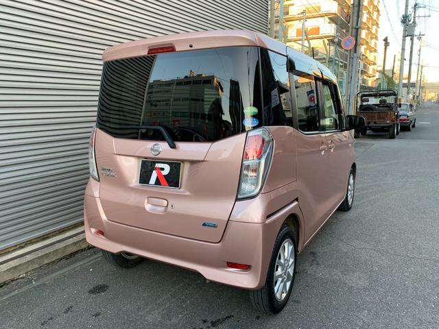 デイズルークス Ｘ　Ｖセレクション　ブレーキサポート　フルセグナビ　Ｂｌｕｅｔｏｏｔｈ　ＤＶＤ再生　全方位カメラ　両側パワースライドドア　ステアリングリモコン　オートエアコン　電格ドアミラー　スマートキー　プッシュＳＴ　アイドルストップ（37枚目）