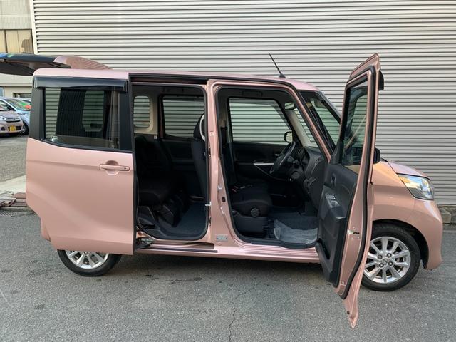 デイズルークス Ｘ　Ｖセレクション　ブレーキサポート　フルセグナビ　Ｂｌｕｅｔｏｏｔｈ　ＤＶＤ再生　全方位カメラ　両側パワースライドドア　ステアリングリモコン　オートエアコン　電格ドアミラー　スマートキー　プッシュＳＴ　アイドルストップ（38枚目）