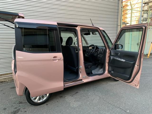 デイズルークス Ｘ　Ｖセレクション　ブレーキサポート　フルセグナビ　Ｂｌｕｅｔｏｏｔｈ　ＤＶＤ再生　全方位カメラ　両側パワースライドドア　ステアリングリモコン　オートエアコン　電格ドアミラー　スマートキー　プッシュＳＴ　アイドルストップ（39枚目）