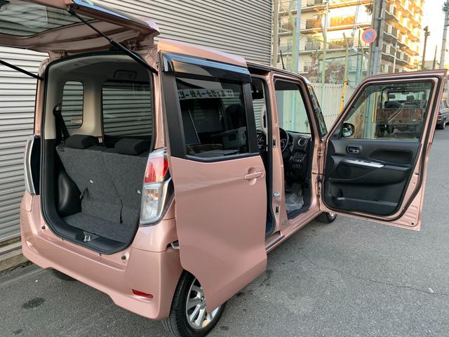 デイズルークス Ｘ　Ｖセレクション　ブレーキサポート　フルセグナビ　Ｂｌｕｅｔｏｏｔｈ　ＤＶＤ再生　全方位カメラ　両側パワースライドドア　ステアリングリモコン　オートエアコン　電格ドアミラー　スマートキー　プッシュＳＴ　アイドルストップ（40枚目）