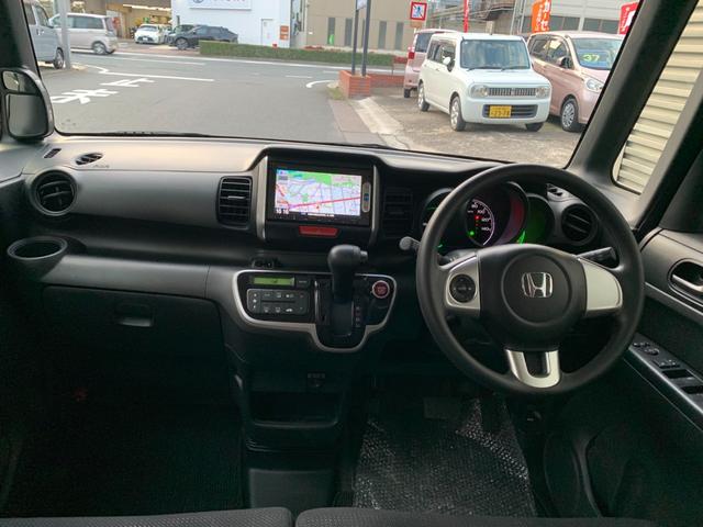 N-BOX G・Lパッケージ 女性ワンオーナー 走行17000km ナビゲーション Bluetooth DVD再生 バックカメラ 左パワースライドドア 電格ドアミラー ステアリングリモコン オートエアコン アイドルストップ(12枚目)