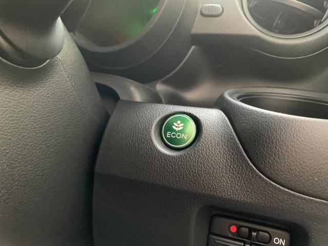 N-BOX G・Lパッケージ 女性ワンオーナー 走行17000km ナビゲーション Bluetooth DVD再生 バックカメラ 左パワースライドドア 電格ドアミラー ステアリングリモコン オートエアコン アイドルストップ(23枚目)