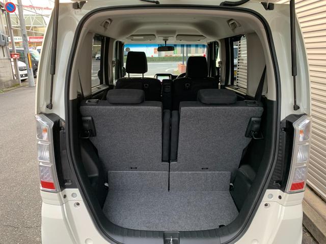 N-BOX G・Lパッケージ 女性ワンオーナー 走行17000km ナビゲーション Bluetooth DVD再生 バックカメラ 左パワースライドドア 電格ドアミラー ステアリングリモコン オートエアコン アイドルストップ(26枚目)